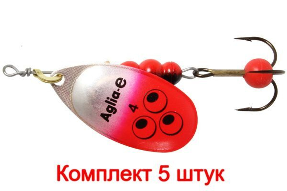 Блесна для рыбалки вращающаяся Mepps AGLIA-E