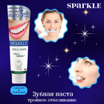 ✨🦷Зубная паста тройное отбеливание Sparkle🦷✨