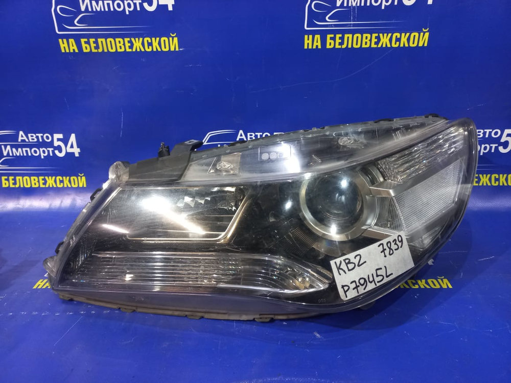 Фара передняя левая Honda LEGEND 2008-2012