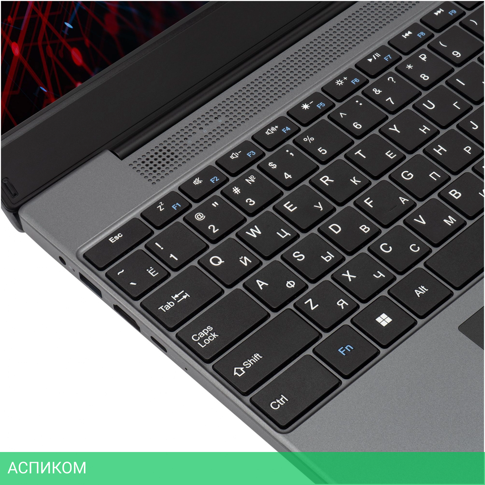 Ноутбук IRU Tactio 15PHC