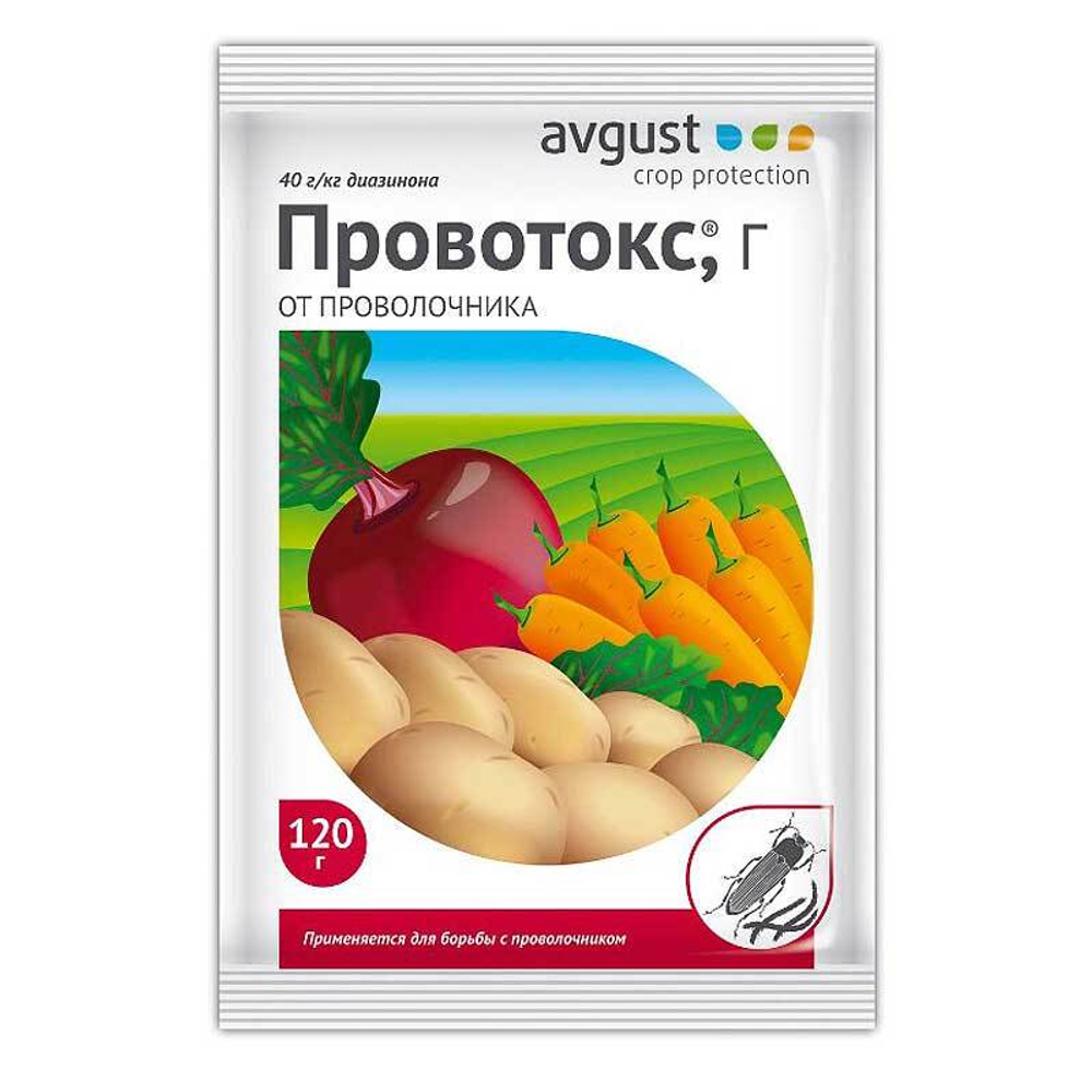 Провотокс 120гр