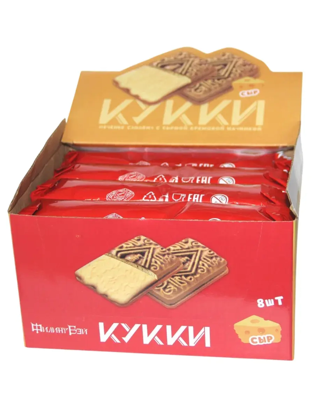 Печенье сэндвич с Сырной кремовой начинкой 100 г * 8 шт