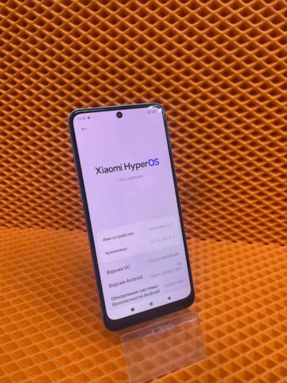 Смартфон Xiaomi Redmi note 12 8/256