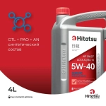 Моторное масло Hitatsu 5W-40 Europe Premium 4л синтетика