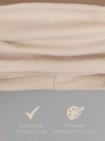 Шапка для девочки с ушками и снуд