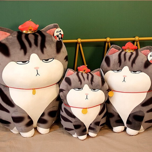 Мягкая игрушка "Котик Император"