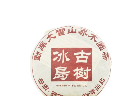 Herbata Shu Pu'er 2009 Surowce «Bingdao gu shu» «Daxueshan», 357 g