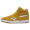 Reebok BB 4000 Баскетбольные кроссовки MID Топ Коричневый Мужские