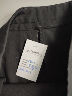 Брюки для лаконичного образа, маркировка 36, визуально на 42 размер