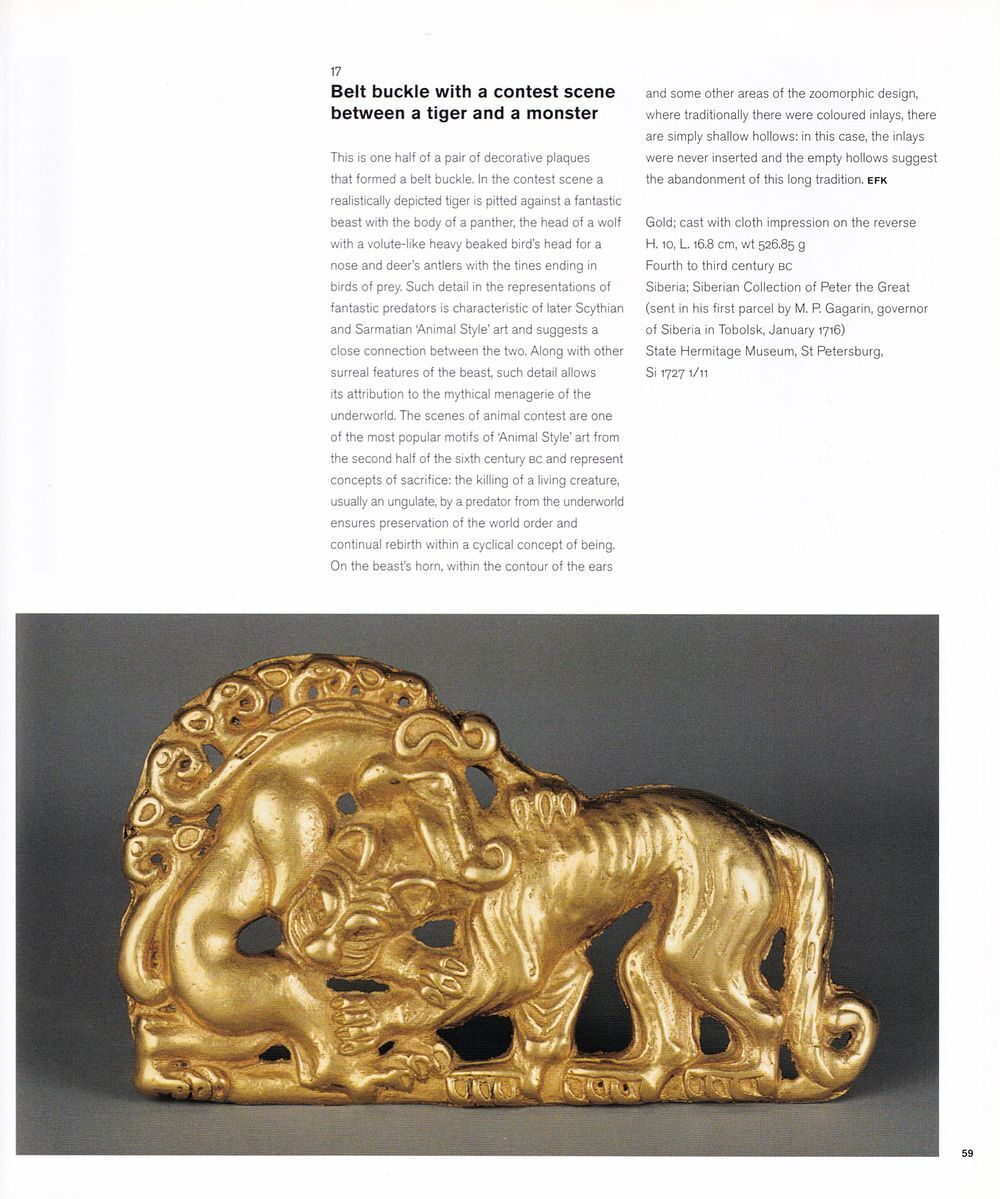 Скифы: Воины древней Сибири. Каталог выставки