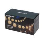 Гирлянда садовая Денг, 335см, 3000К, встроенный аккумулятор, солнечная панель, коллекция Пекин REXAN