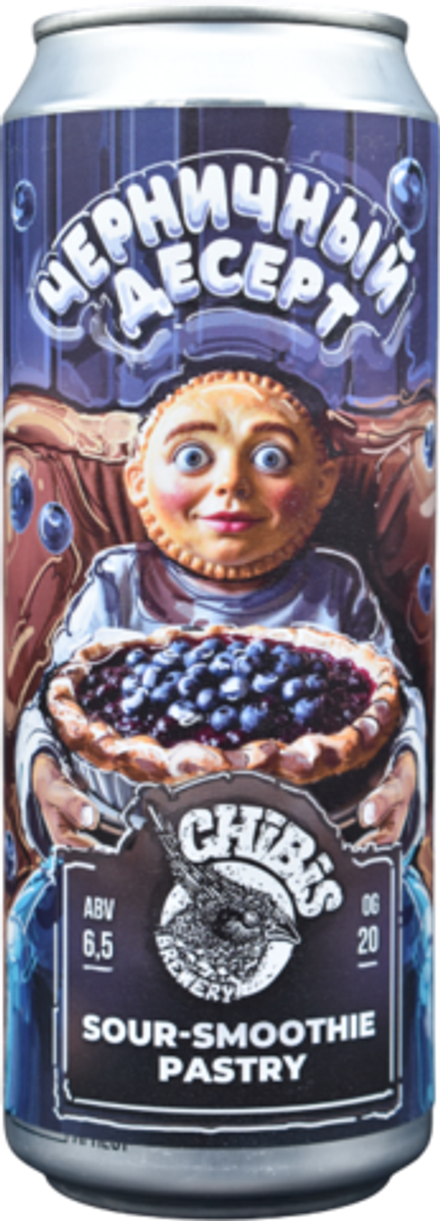 Пиво Чибис Черничный Десерт / Chibis Chernichnyj Desert 0.45 - банка