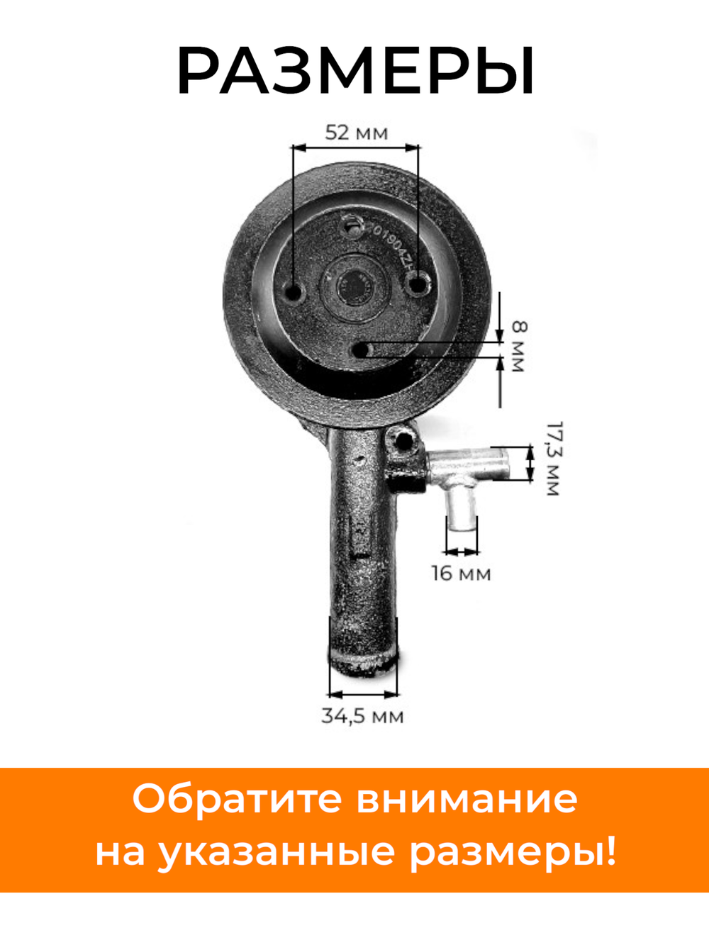 TA-148-LL480 (3)