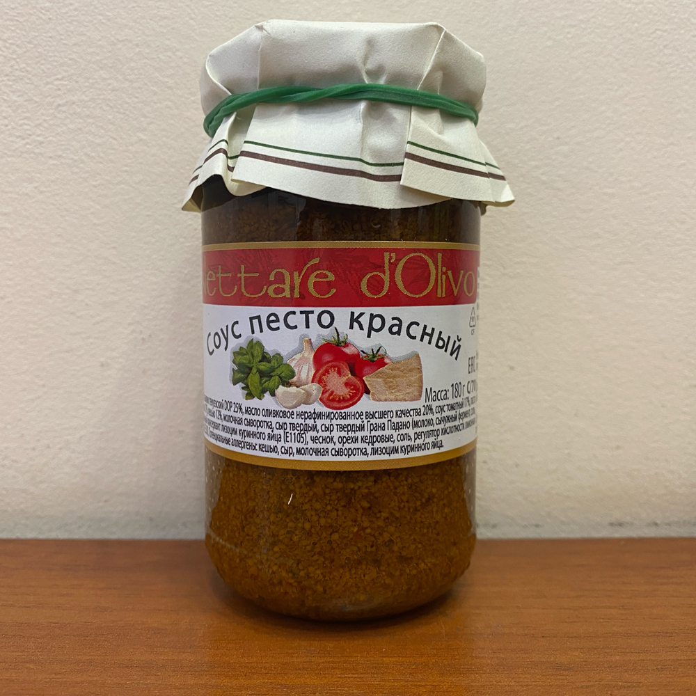 Соус песто красный Il Frantoio "Nettare d'Olivo" 180 гр Италия