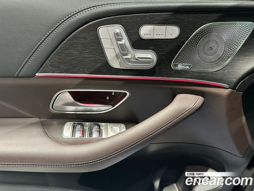 Mercedes-Benz GLE-Class W167 GLE450 4MATIC (04.2023)