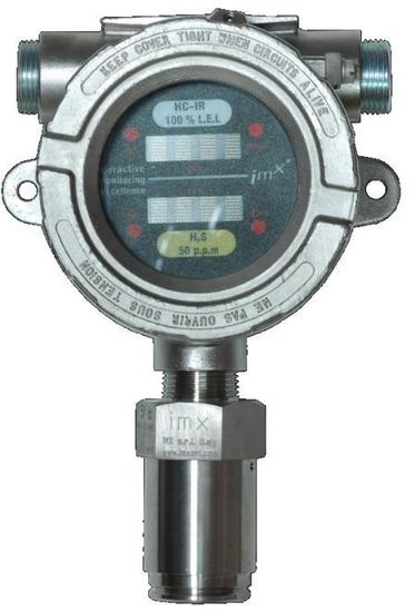 SMART MT500, Датчики загазованности, № в ГРСИ РФ - 68956-17