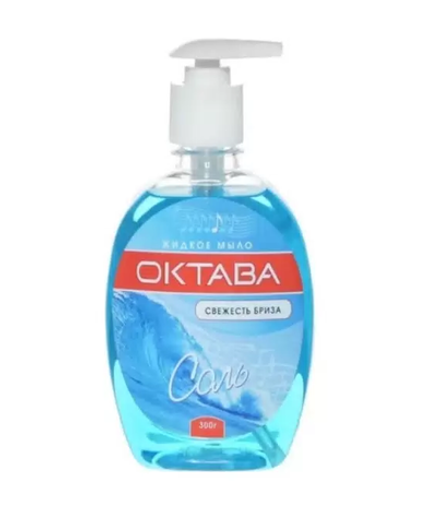 Мыло жидкое Октава 300 г. (18) белый чай, бриз, виноград