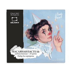 Масляная пастель Малевичъ профессиональная, ПОРТРЕТ 24 цвета