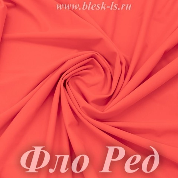 Матовый бифлекс, Фло Ред, 200 гр/м, опт от 10 м