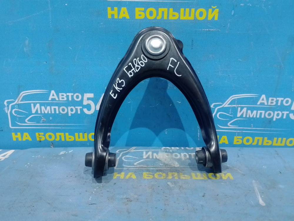 Рычаг передний левый Honda CIVIC 1994-2002