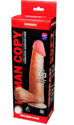 Реалистичный фаллоимитатор на присоске HUMAN COPY 7,3" (Цвет: телесный)