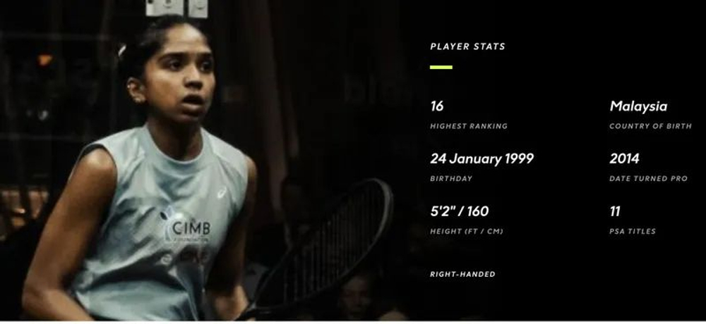 DUNLOP, Revelation 125 NH Sonic Core, (Tinne Gilis), (2020), Squash Racket