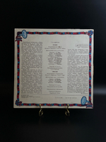 LP Огниво / Прыгуны - Г.Х. Андерсен инсценировка Сказка за сказкой - Виниловая пластинка 12 дюймов Мелодия СССР 1980 год