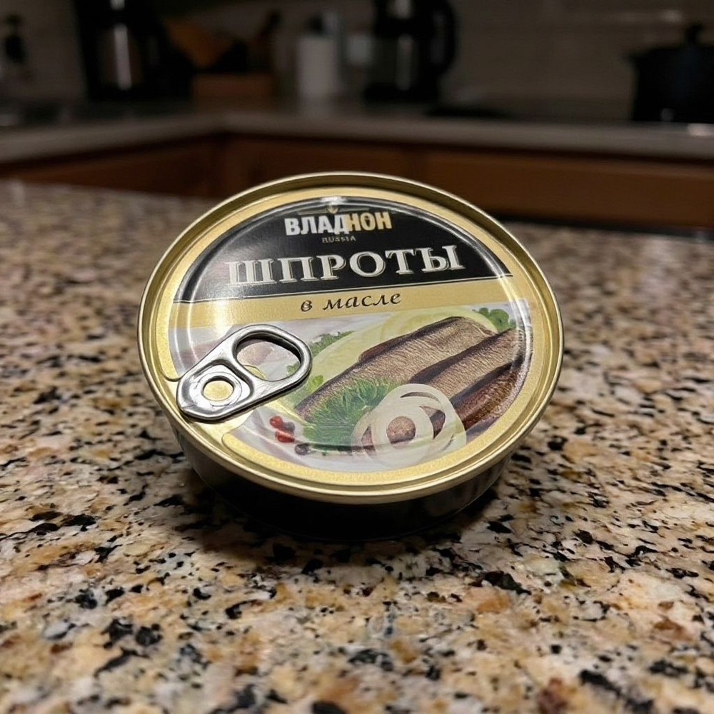 Шпроты в масле 160 гр