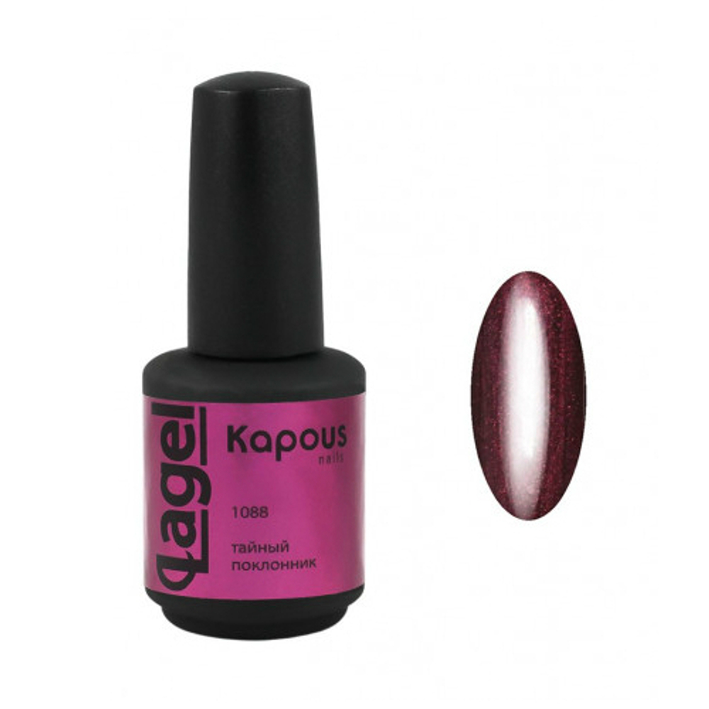 Гель-лак 1088 Тайный поклонник LAGEL, Kapous, 15 мл