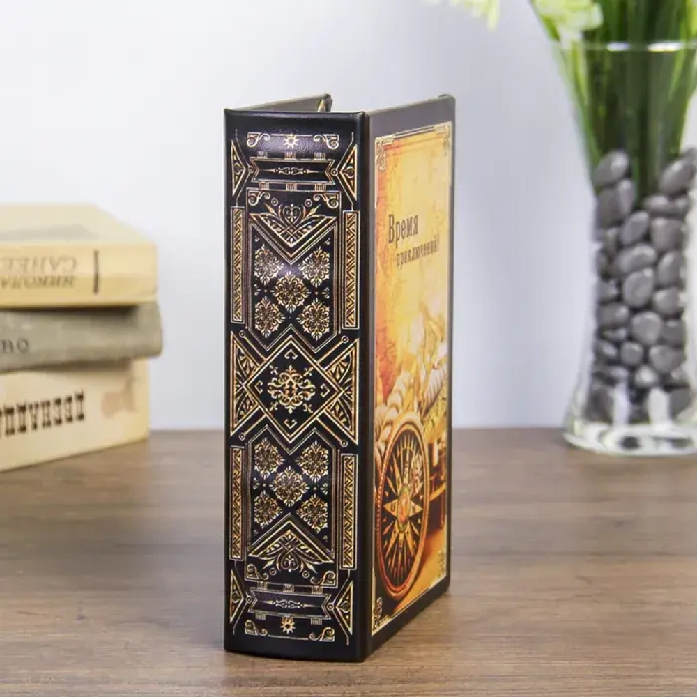 3622173 Сейф дерево книга "Время приключений"