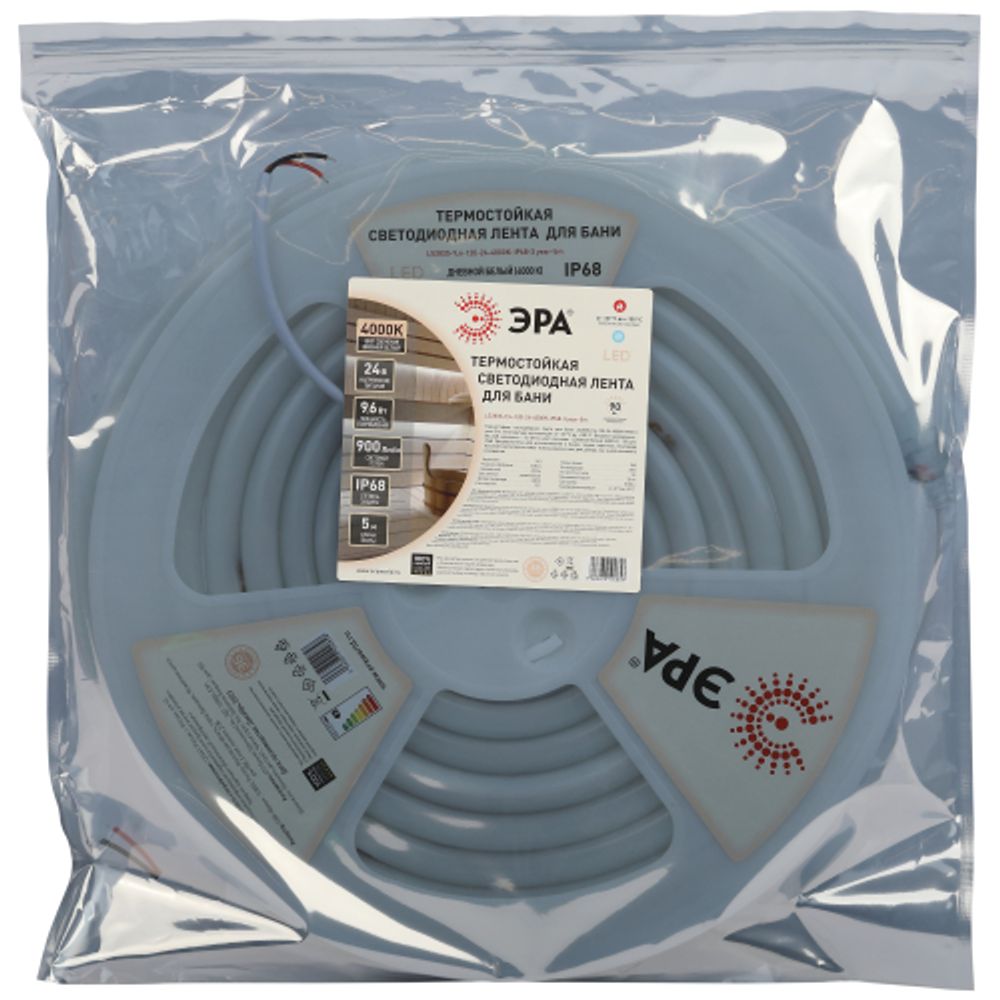 Лента светодиодная термостойкая для бани ЭРА LS2835-9,6-120-24-4000K-IP68-3 year-5m дневной белый