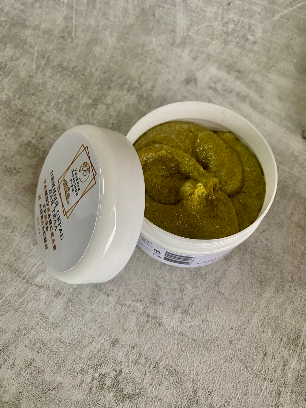 Пенный скраб "Тамбуканская грязь и апельсин"