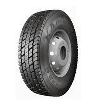 Грузовая шина Кама NR 202 315/70 R22.5
