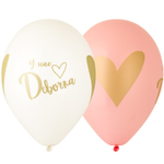 Шар латексный 35см У нас Девочка (Ассорти)