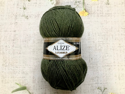 Пряжа ALIZE "Lana Gold Classic". 29 хаки