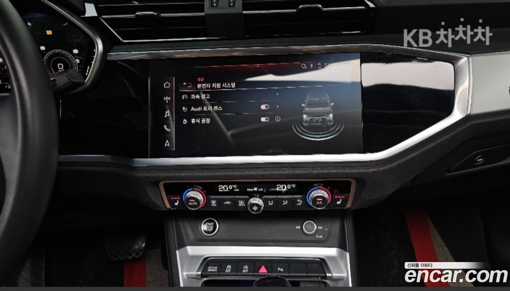 Audi Q3 (F3) 35 TDI (07.2022)