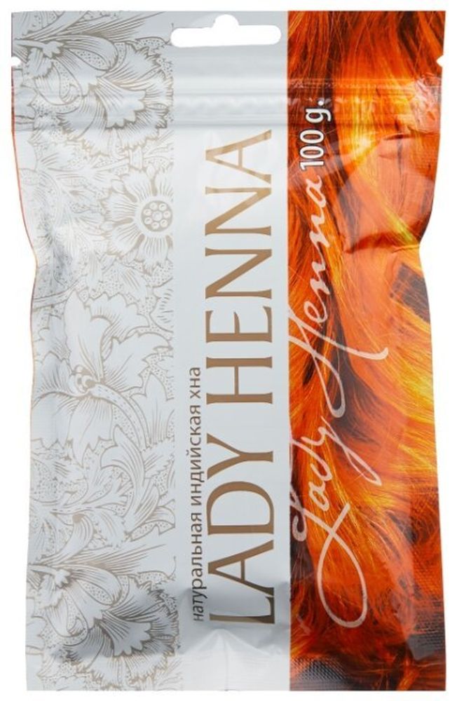 Хна Lady Henna натуральная индийская, оттенок классический рыжий, 100 г