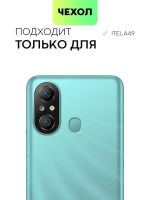Чехол BROSCORP для itel A49 оптом (арт. ITEL-A49-HARD-TPU-TRANSPARENT)