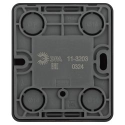 Розетка ЭРА Эксперт 11-3203-05 информационная RJ45, IP20, ОУ, антрацит