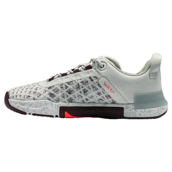 Under Armour Tribase Reign 5