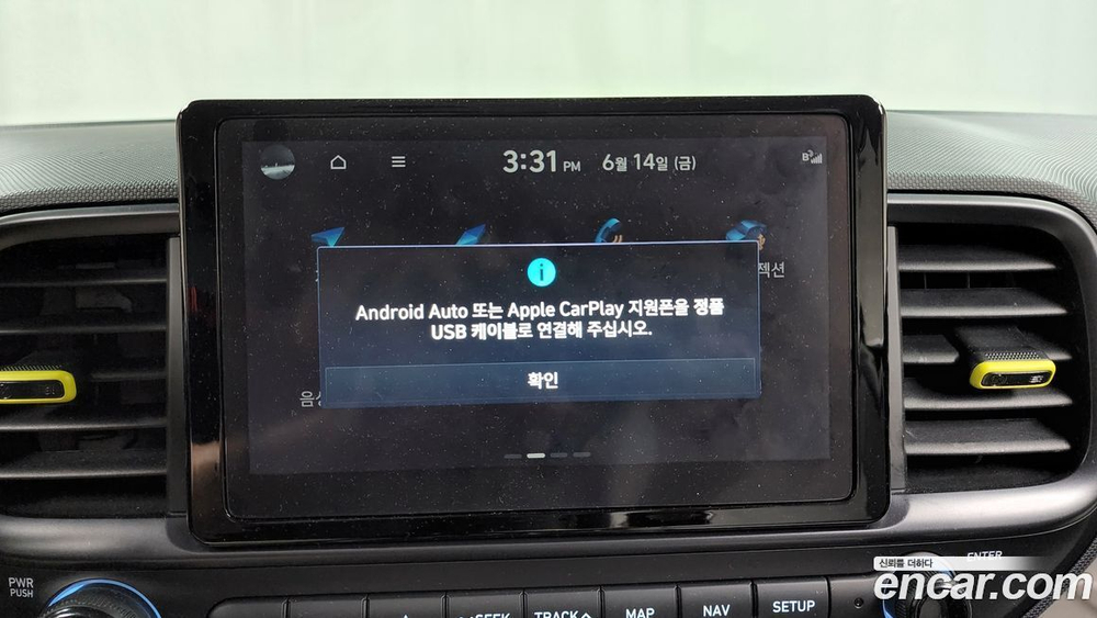 Hyundai Venue 1.6 Fluxe (05.2022)