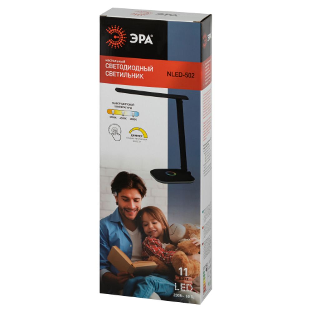 Настольный светильник ЭРА NLED-502-11W-BK светодиодный с RGB ночником черный