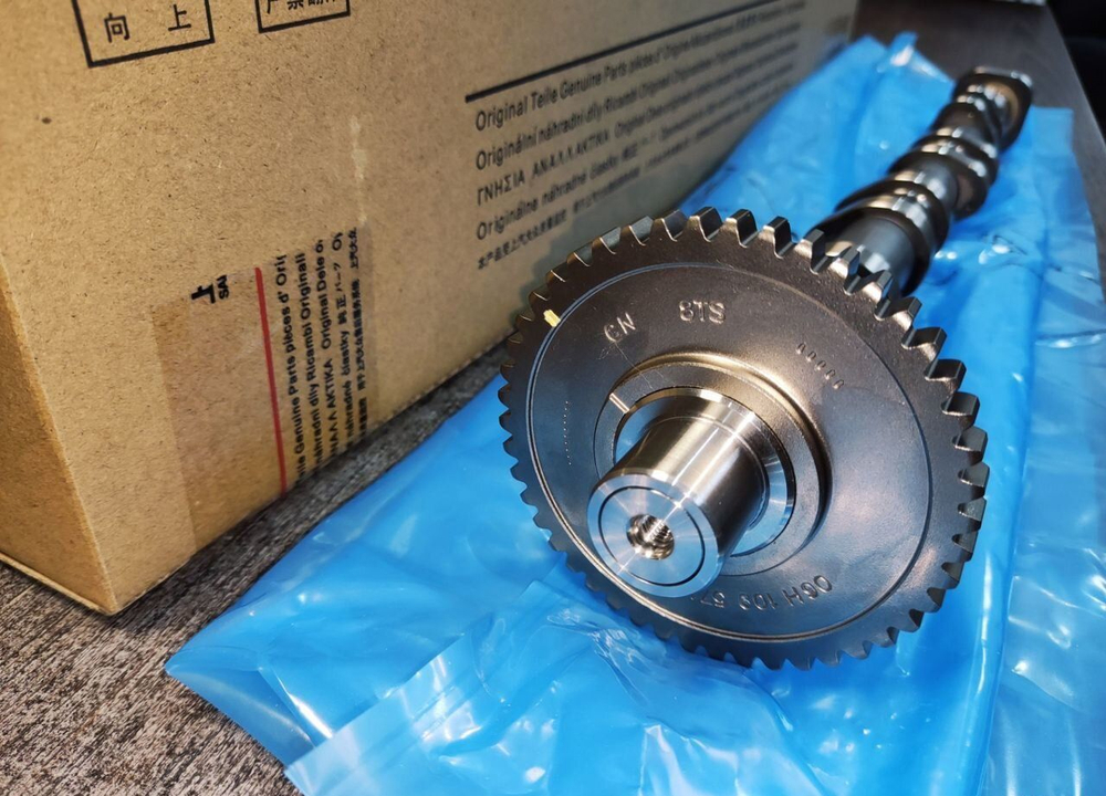 Распредвал выпускной Gen2 1.8 - 2.0 T VAG