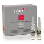 Gibilan Skinasil | Экстракт Гинкго билоба 7%