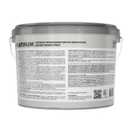 Краска моющаяся Dufa TREND FARBE PLATINUM светло-серая 2,5 л