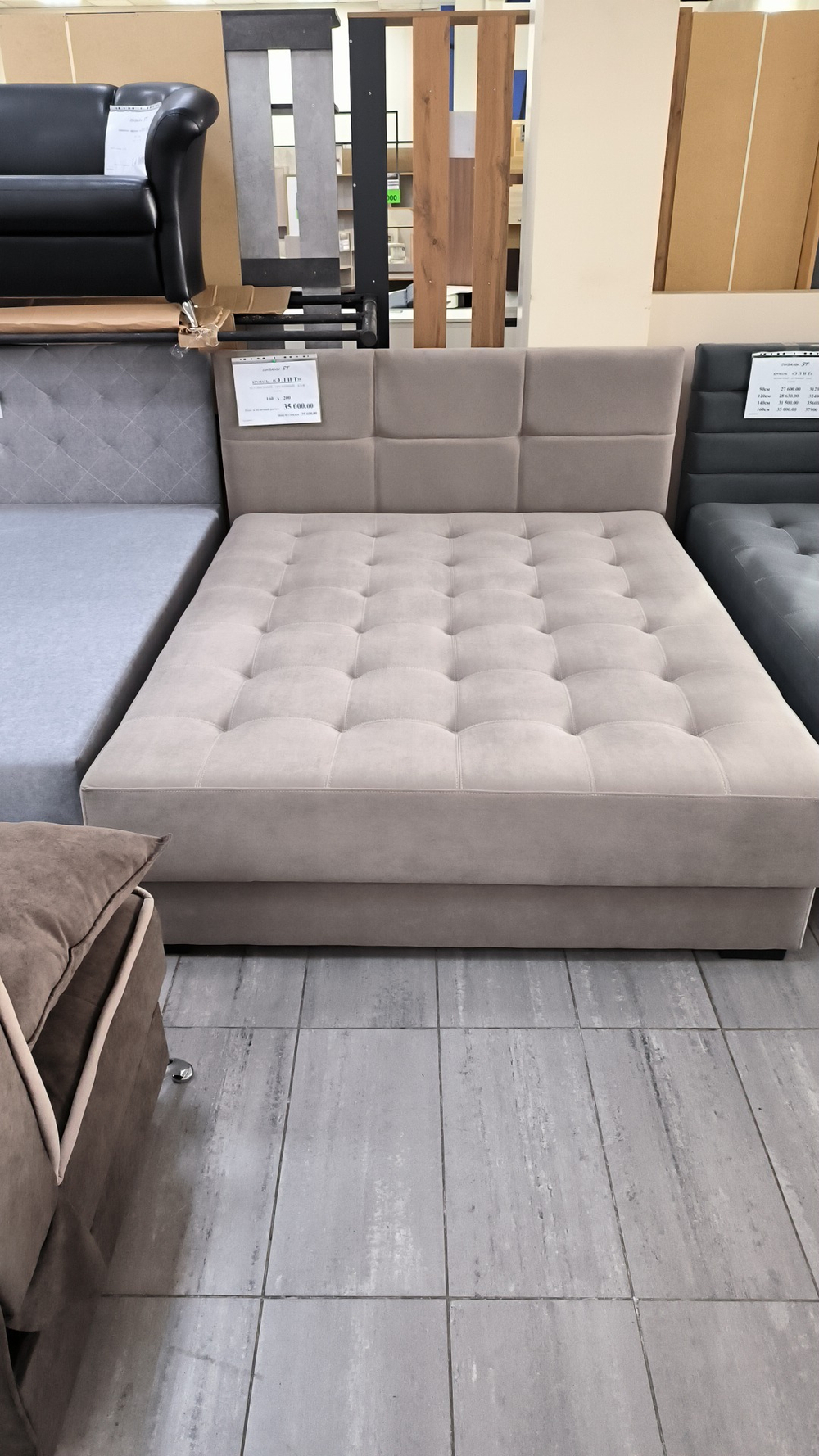 Кровать ЭЛИТ