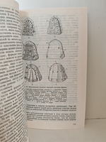 Лепные работы