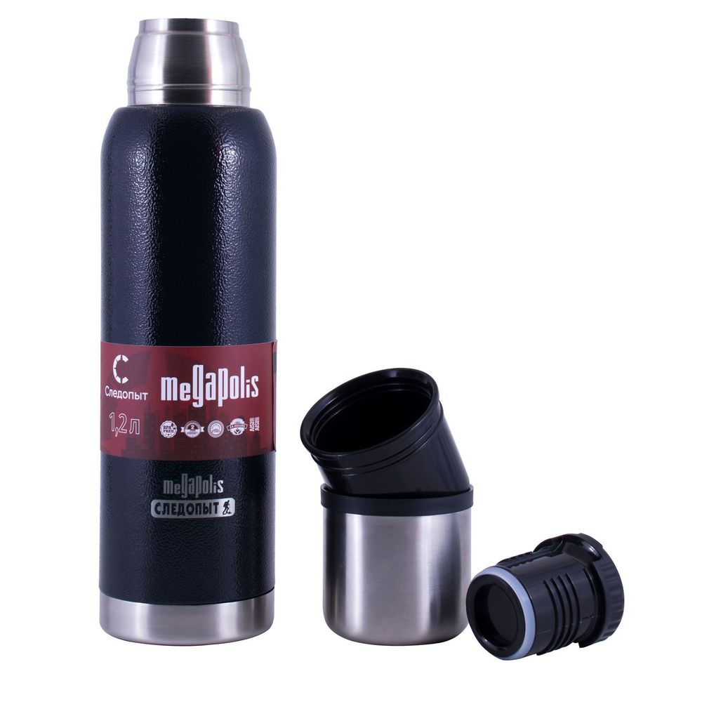 Термос "СЛЕДОПЫТ-MEGAPOLIS", 2 крышки, 1,2 л