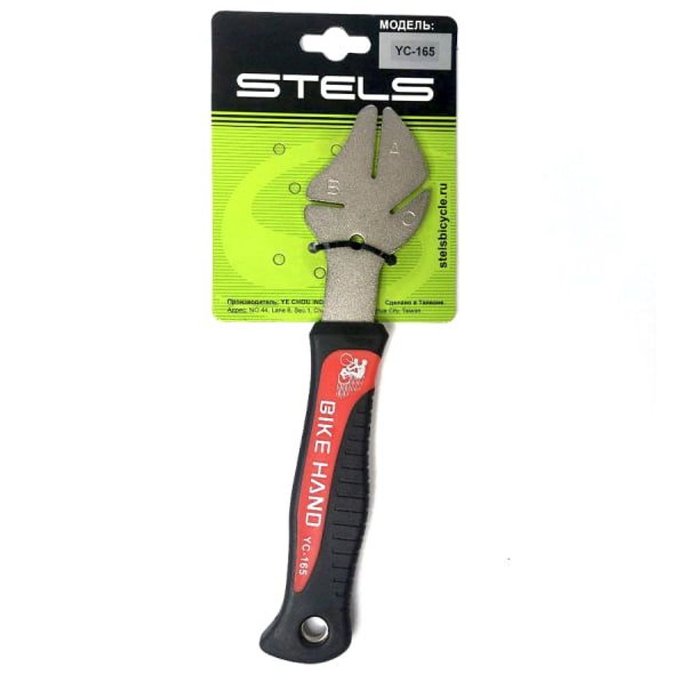 Ключ для выведения тормозного ротора YC-165/230074