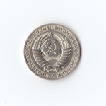 1 рубль 1991г (м) СССР. Коллекционный. UNC